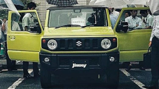 Illustration for article titled Jimny!